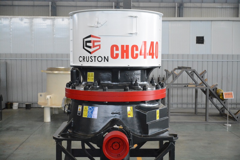 CHC單缸液壓圓錐破碎機 CHC單缸液壓圓錐破碎機